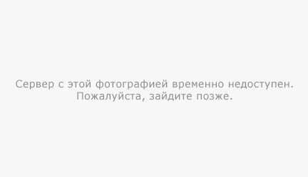 Счастье — это когда тебя понимают, большое счастье — это когда тебя любят, настоящее счастье — это ...