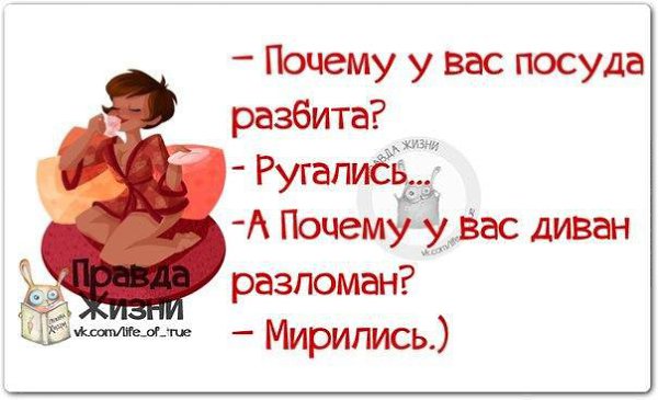   - 3  2016  20:19