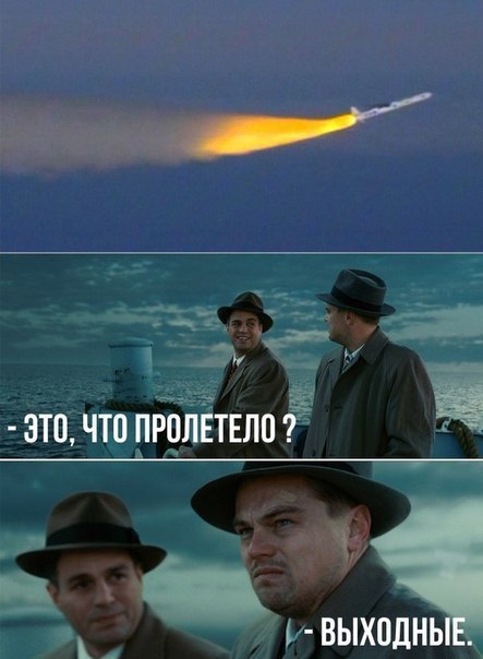    :D - 10  2016  20:03