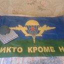 ���� �������, �����, 39 ��� - ��������� 18 ������� 2016 � ������ ���� ����������