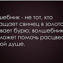 ���� ������, �����������, 54 ���� - ��������� 16 ��� 2016 � ������ �������