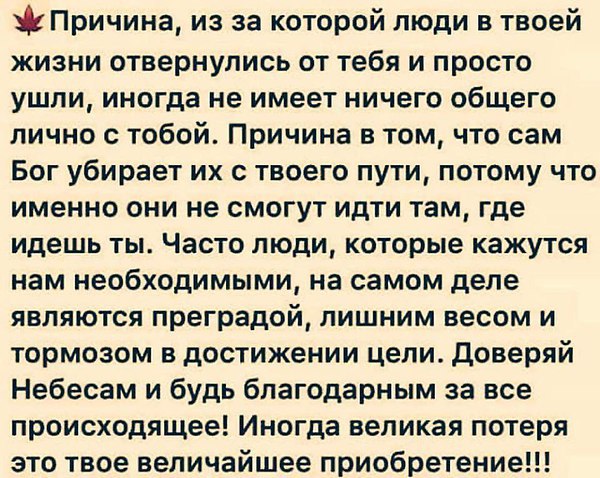  - 19  2016  16:15
