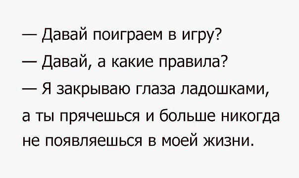   )))