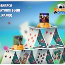 ���� �����, �����-��������� - ��������� 16 ������� 2016 � ������ �������� �������-�������