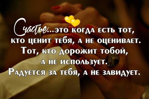 .https://fotostrana.ru/away?to=/sl/kxC2 - 19  2016  23:00