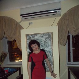 Ruma, , 56 