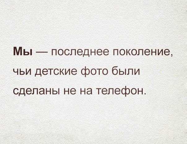   - 24  2016  20:43