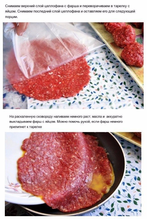    ! #@cooklove - 4