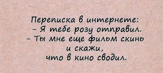 ***Victoria Viktorovna*** - 9  2016  02:11