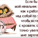 ���� Elizabeth, ������, 58 ��� - ��������� 27 ������ 2016 � ������ ������ ��������