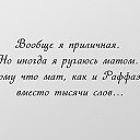 ���� �������, �����, 54 ���� - ��������� 21 ���� 2016 � ������ ������ ��������