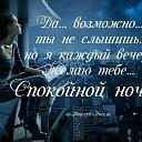 ���� �����*, ������, 57 ��� - ��������� 8 ������ 2016 � ������ ���� ����.�