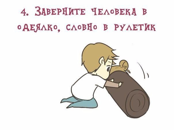      - 4