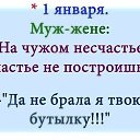 ���� ����, ����������� - ��������� 6 �������� 2016 � ������ ���� ����������