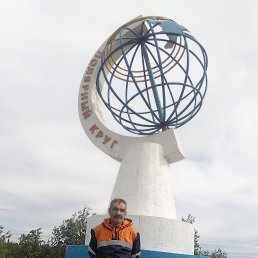 , 