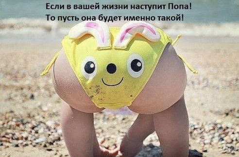 .https://fs-play.com/away?to=/sl/kxC2 - 10  2016  18:27