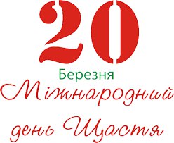  20       !!!