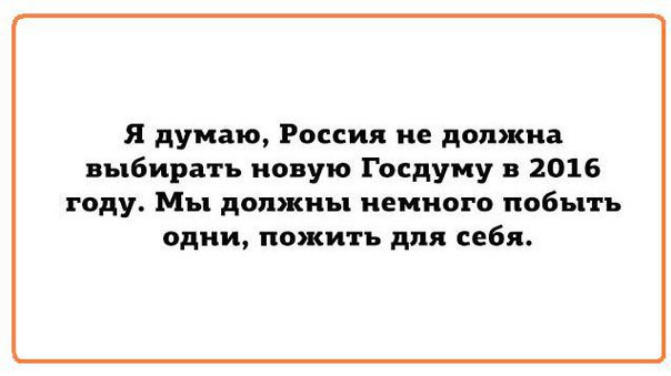     - 17  2016  12:14