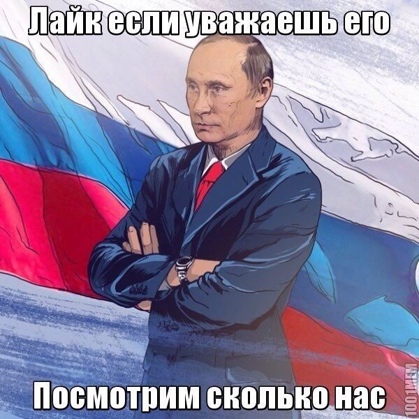 �������� ������ - 13 ������ 2016 � 12:05