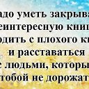 ���� ����, ������� - ��������� 23 ��� 2016 � ������ ���� ����������