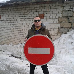Zimak, ������, 46 ���