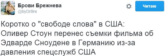 Друзья, если вы за В.В. Путина и Россию, присоединяйтесь к группе "Патриоты России" и ...