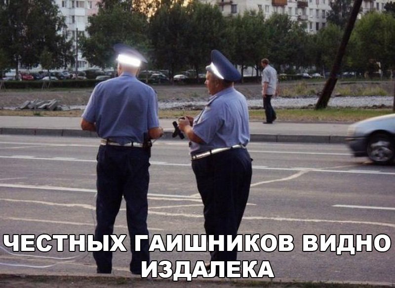    :-) - 19  2016  20:45
