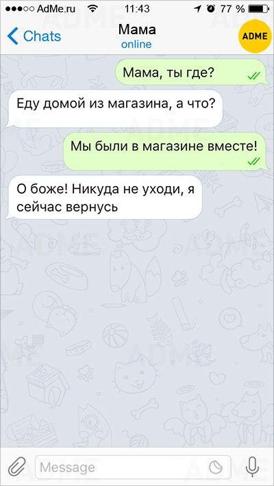 10   ,      - 10