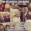 ���� ***������***, ������ - ��������� 10 ��� 2016 � ������ ������ ��������