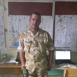 ������, �����������, 55 ���