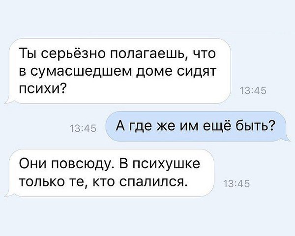  - 17  2016  15:05