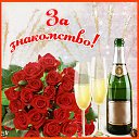 ���� ������, ����, 54 ���� - ��������� 7 ������ 2016 � ������ �������� ��������