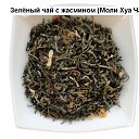 ���� Bogdan, ����������, 42 ���� - ��������� 27 ������ 2016 � ������ �Azarov Tea�