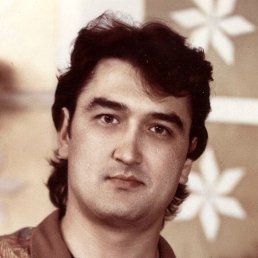 �������, ���, 54 ����