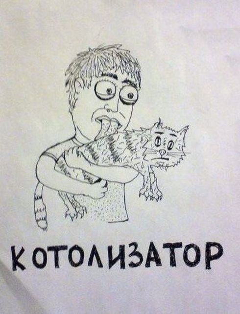  - 1  2016  16:54