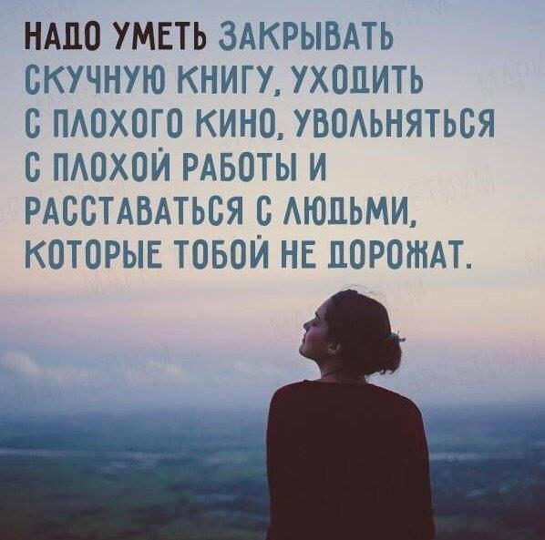  - 20  2016  22:29