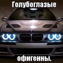 ���� -=![Ru$l@/\/]!=-, �������, 37 ��� - ��������� 11 ������� 2016 � ������ ������ ��������