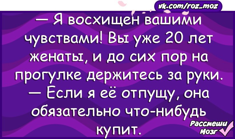  - 3  2016  17:07