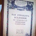 ���� ������, ������, 47 ��� - ��������� 10 ������ 2016