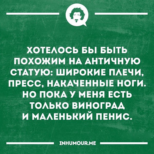   - 17  2016  23:46