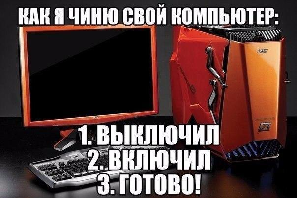 ? ,  ! - 4  2016  06:58