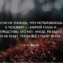���� �������, ���������� - ��������� 11 ������ 2016 � ������ ������ ��������