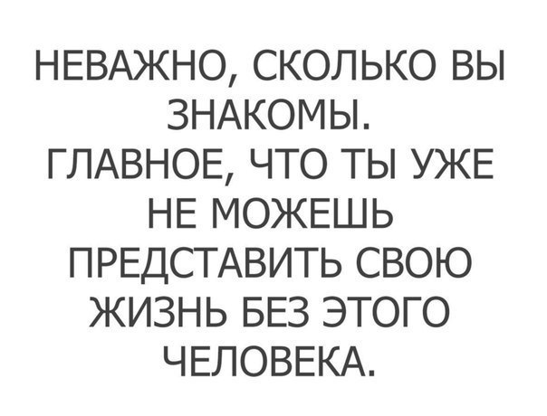.. - 12  2016  17:39