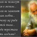 ���� ��������, �������, 64 ���� - ��������� 5 ��� 2016 � ������ ������ ��������