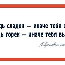  ,  -  21  2016    