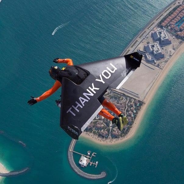 Jetmax Dubai.    -. - 2