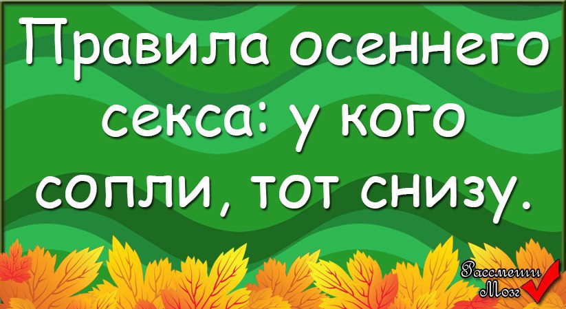  - 7  2016  19:55