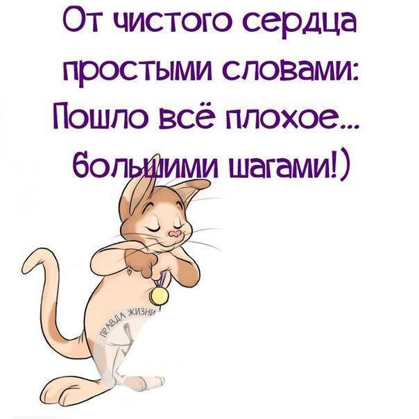 ...     :)