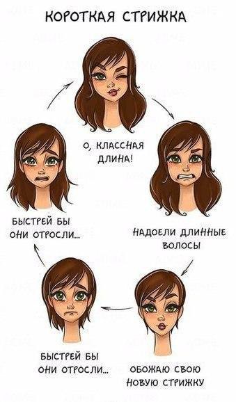 ...���������� 10 ������������ �������, � ������� ���� ��� ������� ������ :) - 3