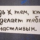 ���� ���������, ���� - ��������� 30 ������ 2016 � ������ ������ ��������